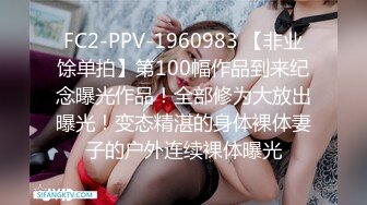 新一代女探花，双女姐妹玩约炮土豪大佬玩弄4P