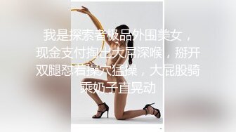 主題酒店情趣房拍攝到的漂亮氣質少婦和健壯帥氣小鮮肉偷情私會啪啪 互舔互插愛撫爽的欲仙欲死 露臉高清