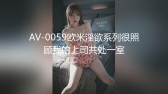 现实生活中小叔子和亲嫂子偷情叔嫂界的天花板全网稀有资源乱伦