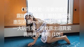 ❤️❤️马尾辫漂亮小姑娘，双洞齐开名场面，三个大汉一起操，小穴菊花一起开，双腿肩上扛爆操