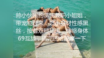 杭州美女自拍视频4