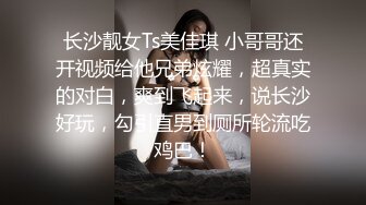 老爸不在家 老妈欲火燃起 把儿子叫来消火 被搞的放声淫叫