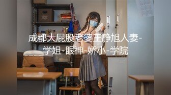 艺校舞蹈系9分颜值极品身材气质女神【小桃子】露脸私拍，动感裸舞 疯狂紫薇，你就说现在还有纯的V (2)