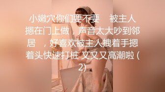 STP26296 清纯美少女KIKI，腹肌马甲线，活力十足堪称喷水娃，大尺度自慰，大黑屌边插边喷水，浪叫呻吟太骚了