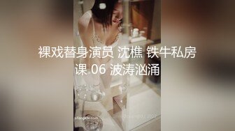 宾馆和女友