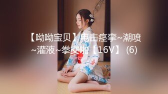 4月重磅核弹！可盐可甜极品大奶清纯女神【小罗老师、旖可】付费露脸视图，露出裸舞性爱调教，年纪虽轻却很反差 (7)