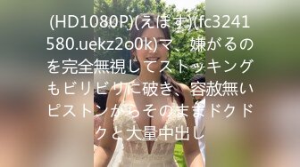 【换个方式重新来】职业生涯最高颜值，今夜来了个嫩妹，漂亮婴儿肥，美腿粉穴，尽情插逼爽