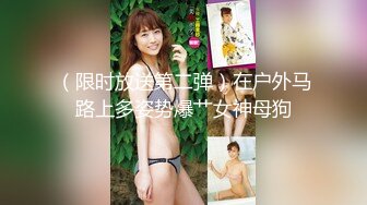 《母子乱伦》小伙精虫上脑直接把风韵犹存的妈妈给操了