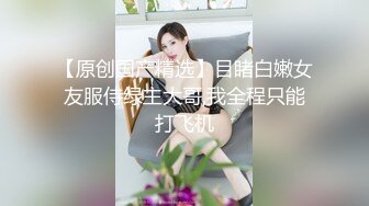 【晓柔】抖音泄密，湖南小少妇，农村单亲妈妈，约炮啪啪，胸大人骚一看就是欠操的样子 (2)