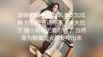  流出360酒店近视角偷拍中午午休和女友开房不小心射她身上