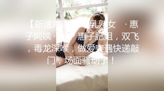  胖虎东南亚约妹无毛短发骚妹啪啪，粉绳绑奶子黑色丝袜，翘起屁股假屌抽插玩弄