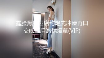 无水印12/20 火爆天然巨乳学妹与妹妹男友偸情+泳衣被教练肏VIP1196