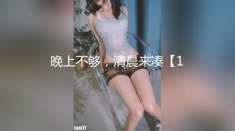 【极品稀缺 破解摄像头】JK风小姐姐更衣间拿手机自拍 多角度偷拍