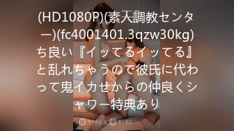 (中文字幕)うまなみの兄にめろめろにされた弟嫁 天野弥生