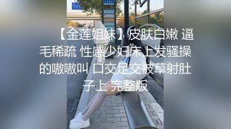 楼梯口内射骚逼