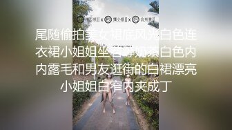 骚气御姐黑丝女仆 劲爽口爆