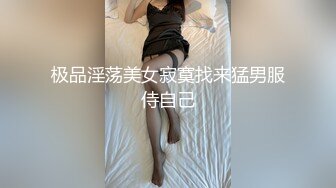 最新【家有E妻】e嫂乳交精选，这一对巨乳天生就是为了乳交，当涂满精油之后，谁也无法阻挡