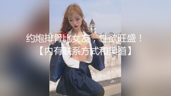 TMW-106-情欲招募中心.肉体征才入场卷-吴芳宜