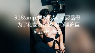 百度云泄密流出上海混血外围女吕欣与金主酒店援交视频流出720P高清版