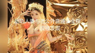 小旅馆嫖妓戴着帽子出来捞外快的气质良家少妇