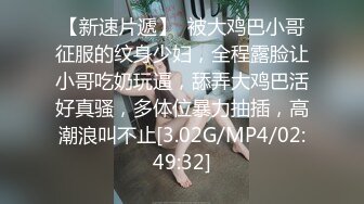 ⚫️⚫️最新8月精品流出！成都女人味十足E奶御姐【西子老师】丰乳肥臀乳交足交口活啪啪一条龙