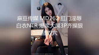 【十八岁萝莉】多久不见小仙女会化妆了啪啪内射越来越漂亮了