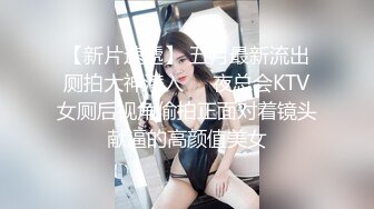 这个女神真的是太喜欢了，颜值身材特别符合审美