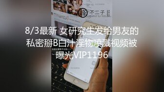 推特网黄【辞书】 刺激露出自慰放尿和粉丝网友3P性爱啪啪野外露出 (1)