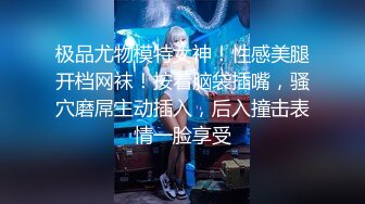 【新片速遞】 大奶白丝美眉 太无聊了我们玩游戏吧 和表兄弟一起cosplay护士和病人 被无套输出 精液喷射高跟鞋 