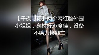 香蕉秀 JDSY105 可愛妹妹的特殊叫醒懶床哥哥