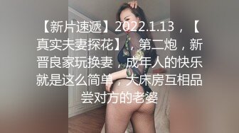 [2DF2] 男魔小天探花第二场约了个肉肉身材少妇啪啪，舔弄口交后入大屁股抽插大力猛 - [BT种子]