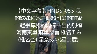 蜜万元定制网易CC星秀舞蹈代言人人气扛把子极品女神【苏甜甜】很多人想要的最大尺度裸舞私拍~炸裂 (6)