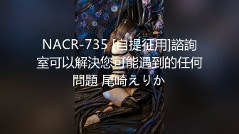 XKQP55 梅子 填满隔壁老师空虚肉穴 星空无限传媒