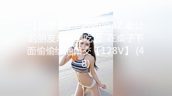 流出酒店偷拍❤️美丽懵懂小女孩 来事了也要满足男友变态SM癖好