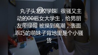 女上位主动索取，快要被她榨干了！