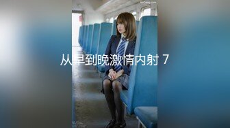 皇牌4p系列回归！极品反差女友被多人玩弄！刺激！ - 好色™ Tv