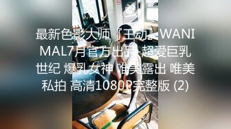 【独家大瓜】青岛大学博学楼304教室事件！视频越短事情越大，学校已经全网封杀消息和视频！且看且珍惜！!