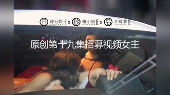 廊道无套外射