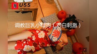 性感红唇尤物美女！近期下海一对豪乳！性感内衣黑丝，扭腰摆臀诱惑，多毛肥唇骚逼，掰穴自摸极品.mp4