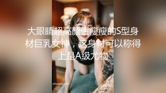 穿著性感睡衣的小騷貨女友等著被我操