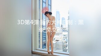 【全網首發】《最新重磅㊙️新瓜速吃》AF頂流人造極品巨乳肉感大肥臀女神【BJ徐婉】重金定制，全裸道具水中紫薇M腿~炸裂～稀缺資源勁爆收藏 (1)