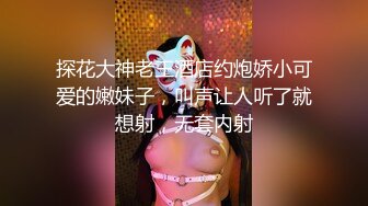 海归熟女唯美 人妻 知性打扮，和老总约会，楼梯间偷情，无套内射，带着精液回家！