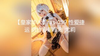 【520限定】彩虹小受被体育生开苞