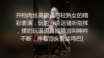 乌托邦情欲新作 WTB-089 到府亲授爱的秘密攻略 教练操的好舒服 射给我好吗？