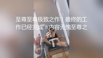 淫荡少妇被操到惨叫