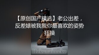 天美傳媒 TMW189 用肉棒狠狠教訓偷情的淫亂媳婦 羽芮(壞壞 林沁兒 芳情)