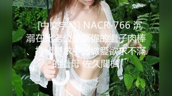 眼镜大奶美女 跑阳台边抽烟边摸逼减乏被发现 只能惩罚她 女上位无套输出 内射