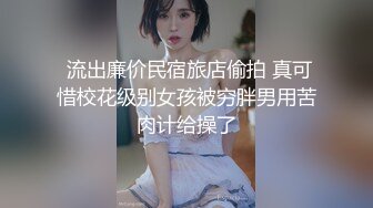 舔舔更健康 用用金手指也可以