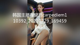 伪娘贴贴 扶着墙被小哥哥后入无套猛怼 边操边撸牛子给操射了羞羞 小哥哥射了满满一骚穴