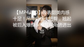 商场女厕全景偷拍几个高颜值美女嘘嘘2 (5)